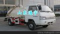 供应河南焦作小型吸粪车
