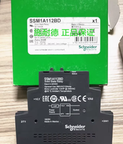 ʩ͵ SSM1A112BD̑B(ti)^