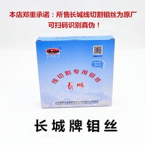 麣L(zhng)fz иfz0.18mm 2400ʹ߽z