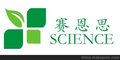 树脂字胶 防水胶 电子元器件环氧树脂胶 发光字软胶353AB
