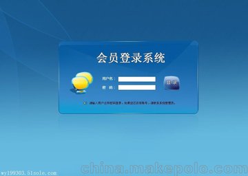 ֱƶȲο(ز绰)