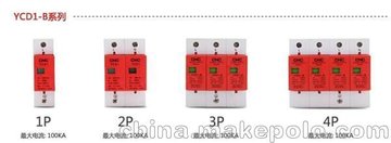 ST 20 20kA 3P+N 340V ӿo(h)