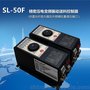 SALION厂家直销SL-50F压电变频振动盘送料控制器
