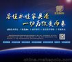 湖南容佳水性LED-UV蓝光快速光固化木蜡油