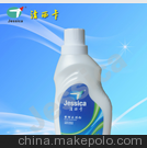 供應(yīng)黃斑去漬粉潔西卡牌280g裝去除色素黃斑量大優(yōu)惠圖片