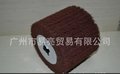 低价供应飞翼轮 量多价格低