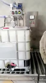 防腐涂料灌装机_1000L吨桶化学液体灌装机