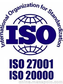 ˳ISO9001֤Χ