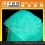 厂家直销 供应发光油漆/变色油漆（黄绿/蓝绿/天蓝）