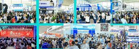 供应2020第十九届中国国际装备制造业博览会