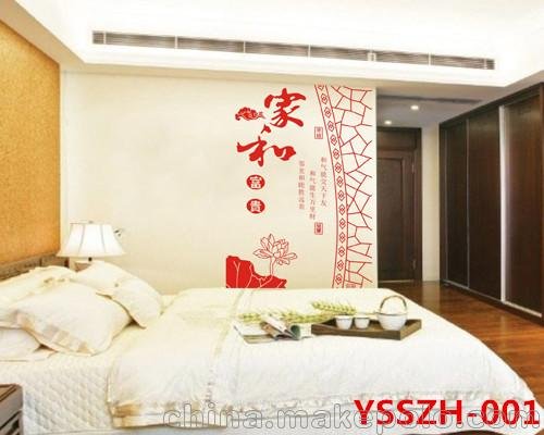 供應(yīng)絲網(wǎng)模具歐式花形圖案圖片