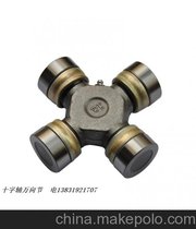 GU-2050 ܇f(ji)ʮS