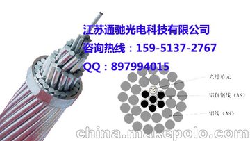 ³ֱ 24оOPPC ۸ OPPC˸ϼܿ߳