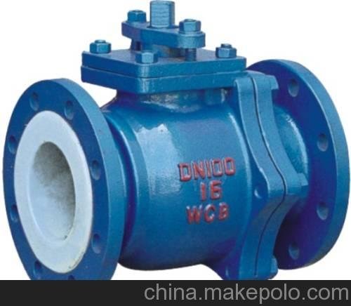 供應(yīng)襯氟球閥Q41F46-10C  DN50圖片