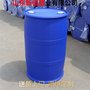 大連200KG化工桶 耐酸堿化工桶 選新佳塑業(yè)