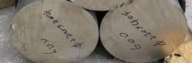 (yng) alloy600 2.4816 Inconel 600͠䓰