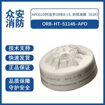 Apollo_ORB-HT-51145/6/7/8/9-APO̽y(c)
