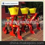 玉米，大豆，谷子精密播种机，precision corn planter