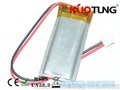 厂家订做直销 601735  3.7V300mah 聚合物锂电池