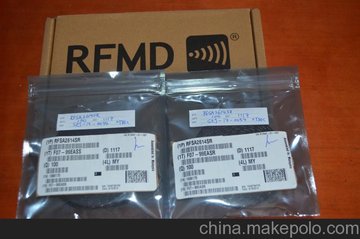 供应RFMD RF1646集成电路