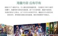 Konka/康佳 LED43M1 43英寸4K超高清全面屏智能电视