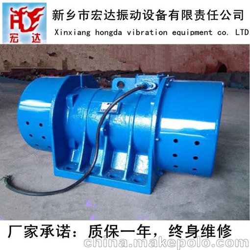 供應宏達YSZ-130-6振動(dòng)電機-廠(chǎng)家包郵電機圖片