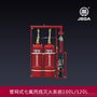 贵州共安供应管网式七氟丙烷灭火系统100L-120L-150L