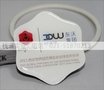 山东烤漆滴胶徽章定制 济南金属徽章制作厂家