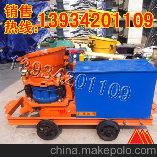 自動上料噴漿車孝義山西代理新型車載式混凝土噴漿車圖片