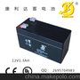 康利达阀控式免维护12V1.3AH蓄电池 仪器仪表电子围栏蓄电池