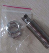 BCSM12BBI1-PSC40D-EP00,35-S04G