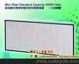 温州高效过滤网,金华无隔板高效过滤器,台州