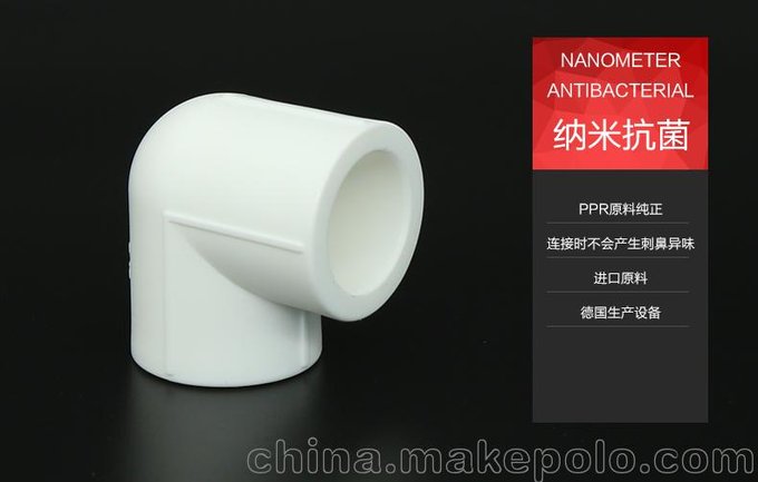 山東圣大管業(yè)廠家批發(fā)管件PPR冷熱水管材管件PPR內(nèi)絲彎頭圖片
