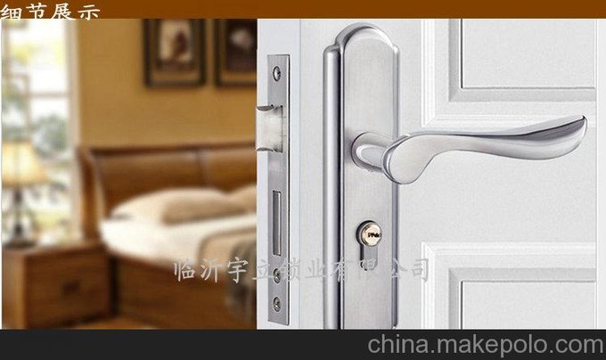廠(chǎng)家直銷(xiāo)門(mén)鎖室內鋁合金小50臥室門(mén)鎖圖片