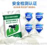 犊牛代乳粉正大代乳粉
