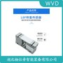 ZSKB-A-20t稱重傳感器 WVD