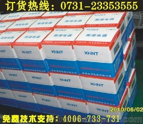 PTW-3300C 火災報警控制器（聯(lián)動型）點擊圖片