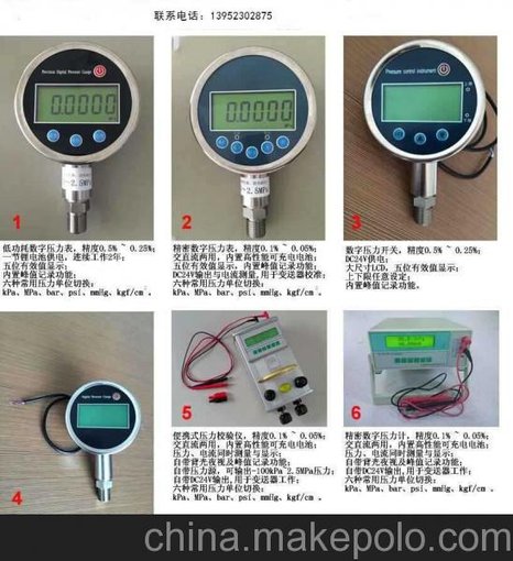 不銹鋼電接點(diǎn)數字壓力表5位數顯示上海彤偉儀表圖片