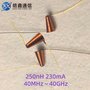 供应宽带锥形电感感值250nH型号HXC250NC35U25T