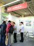 中国区总代理越南国际木业及木工机械展览会VIETNAMWOOD 2021