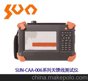 SUN-CAA-006ϵ(xin)yԇx