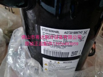 ԭװȫعѹGTD5160NH48L AGT201B867HD