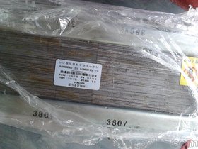 ݴ(lin)늿CKSG-14.4/0.4-12%