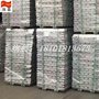 工廠出售ZL205A鋁錠 ZLD205A鑄造鋁合金錠常做構(gòu)造件零配件