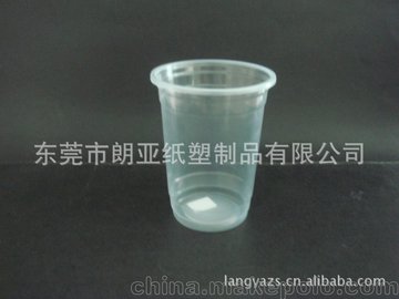 ݸ̲豭/ֱ̲豭/pp/520