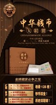 nAX(qin)Ŵ(lin)