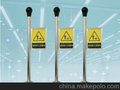 防爆型人体静电释放器