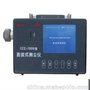 环保局 矿用防爆直读式测尘仪 MC-CCZ1000 山西矿用