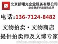 想咨询内科诊所执照的来找我