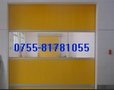 深圳冷库快速软帘门2014产品